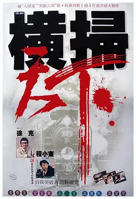 国产精品99久久久久久人