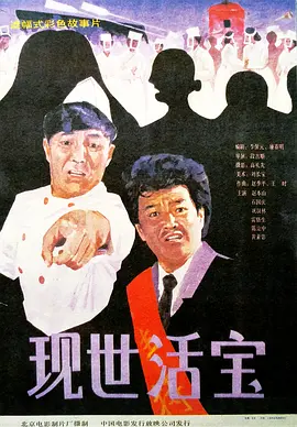 超碰人人超碰