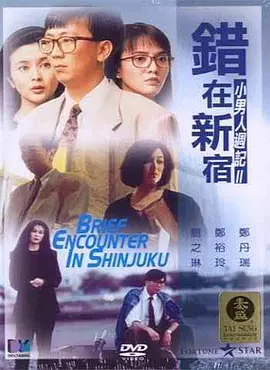 91精品一区二区三区久久久久