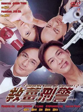 婷婷射