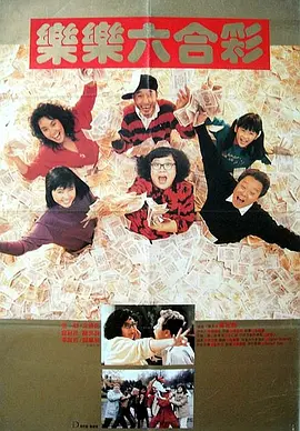 女子航空的激情