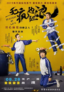 麻豆传媒视频在线观看