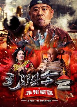 在线精品国产成人综合第一页