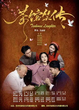 思妮shemale国产人妖