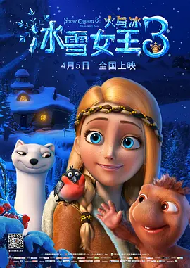 亚洲男人的天堂在线观看