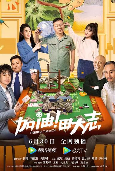 亚洲欧美日韩国产综合高清