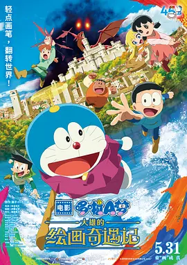在线免费播放av