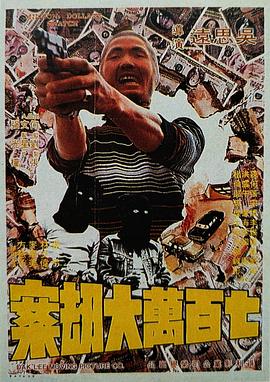 日本aⅴ精品一区二区三区久久