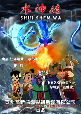 在线尤物