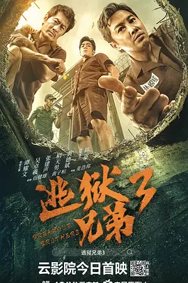 国产91免费在线观看