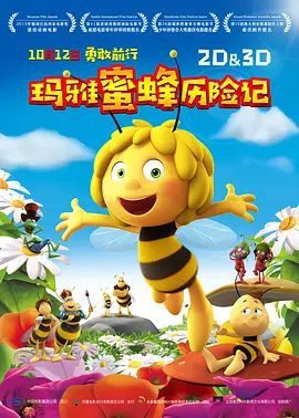 萝控精品福利视频一区