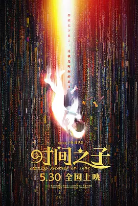 少妇叫床声