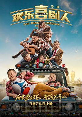 国产亚洲欧美ai在线看片