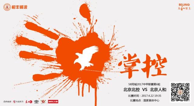 图书馆的女朋友[爱心]