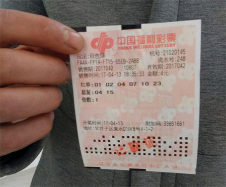 精品国产一区二区三区在线观看