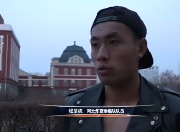 亚洲国产精品一区二区尤物区
