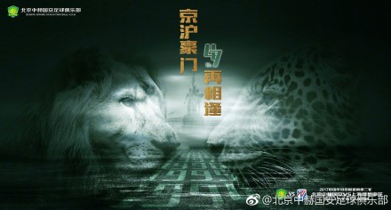 《乳色吐息》第一集在线观看