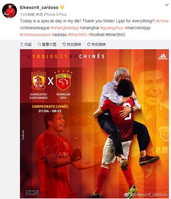 两个小姨