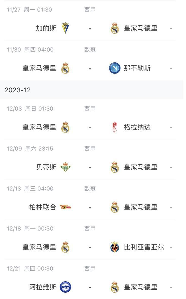 国产成人一区二区三区视频免费