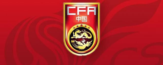 国产精品综合av一区二区国产馆