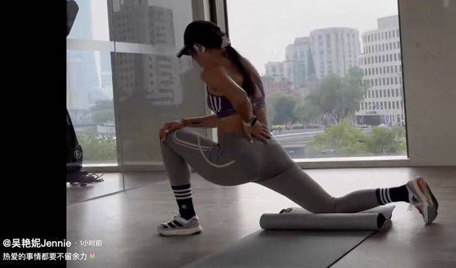 三级视频网