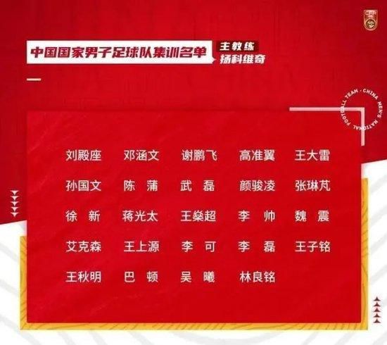 佐樱车