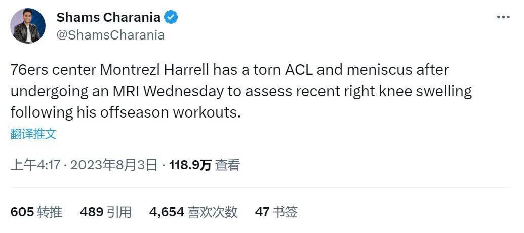 精品欧美一区二区在线看片