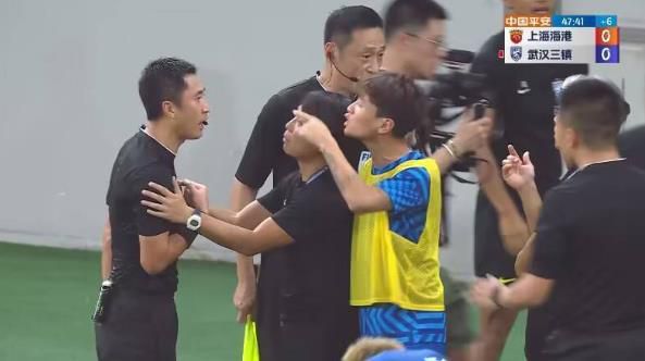 演员私生活
