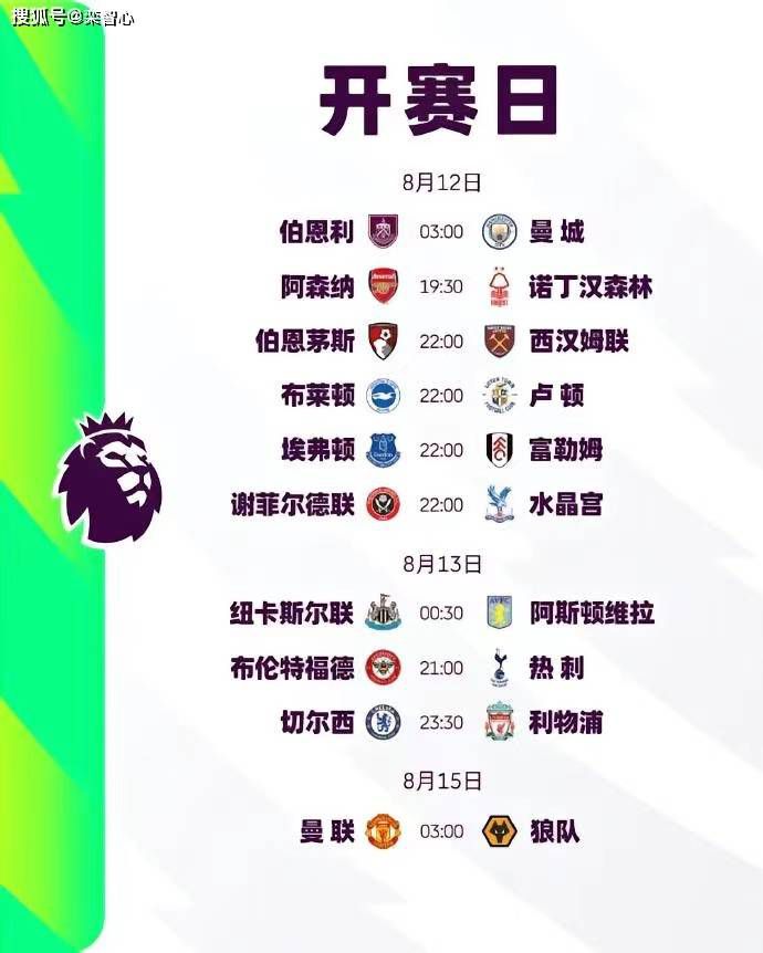 师生禁忌之恋