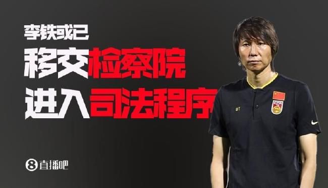 翔田千里步兵3809