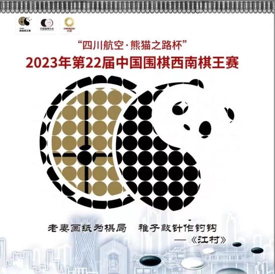 欧美国产综合