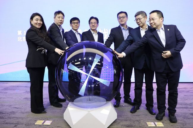 蜜臀国产一区二区三区在线播放