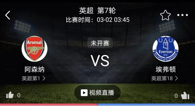 被监禁犯的清纯美人2017