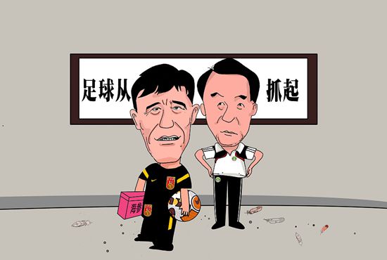 久久大逼视频