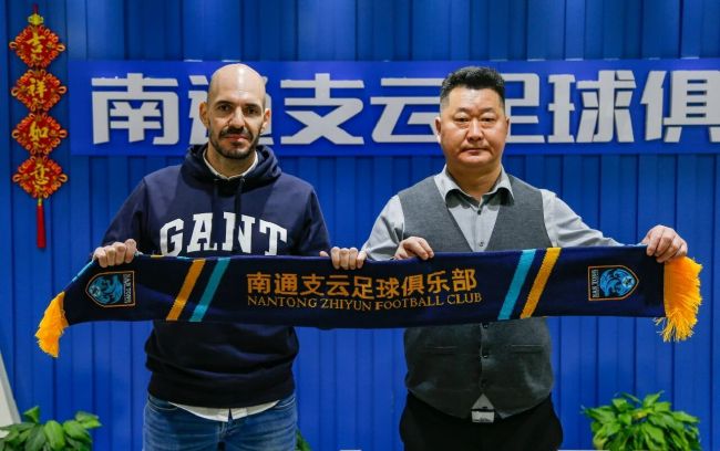 五月婷婷另类国产