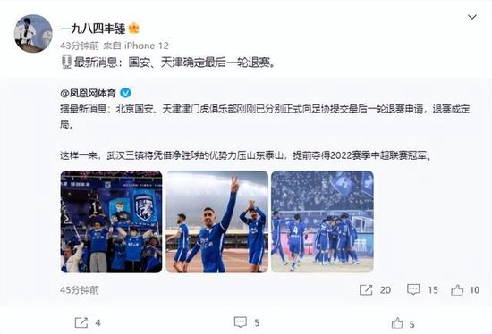 自由恋爱时代