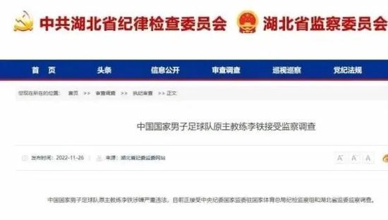 最新在线中文字幕