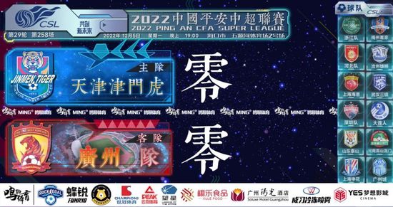 久久夜色精品国产噜噜