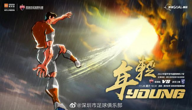 欧美性在线视频