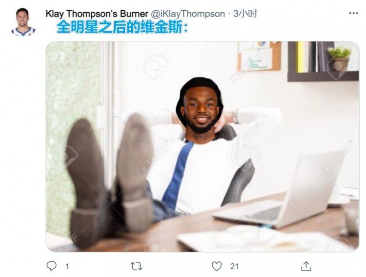 我的美味妻子
