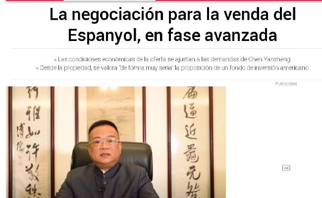 一区二区视频免费观看