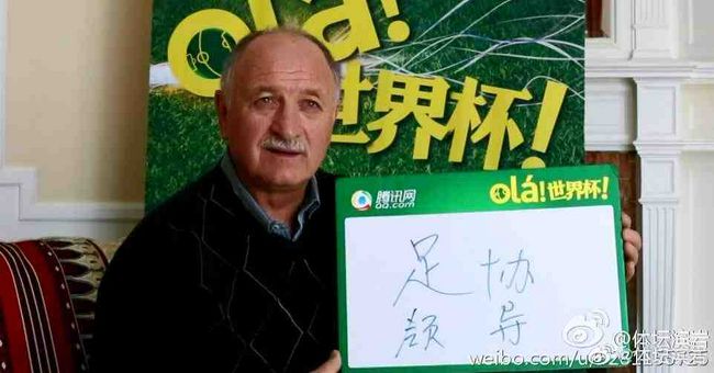国产主播久久