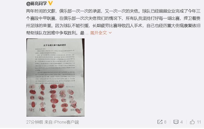 最色网在线观看
