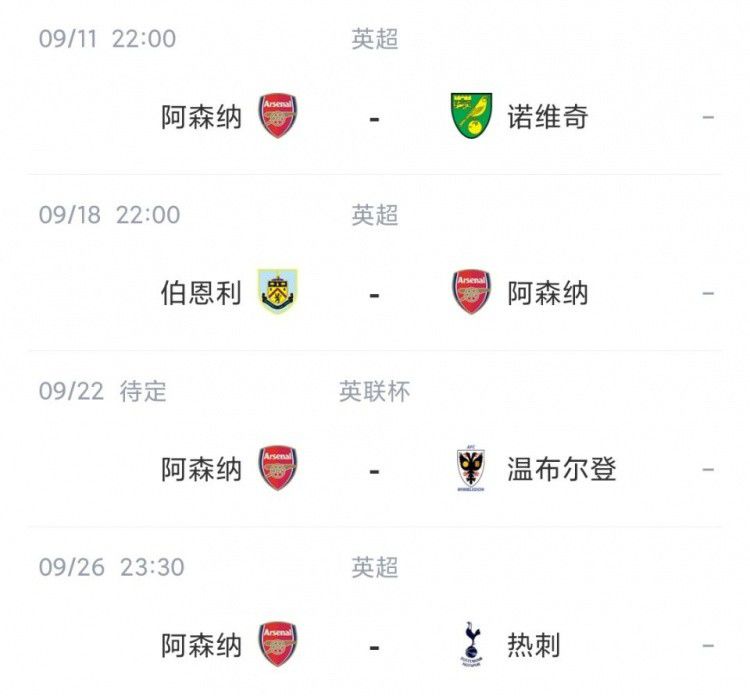 色小妹在线视频