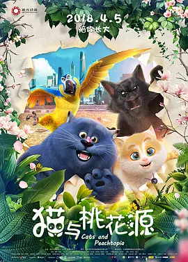 国产成人狂喷潮在线观看2345