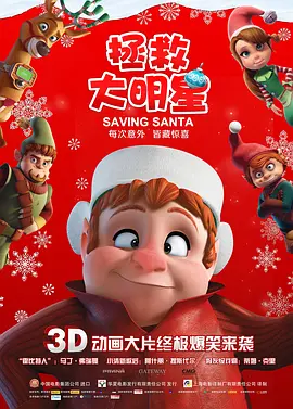 国产精品成人久久久久