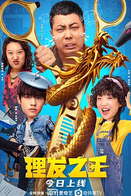 亚洲综合在线最大成人