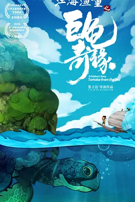 一区国产传媒国产精品