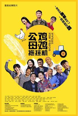极品在线观看