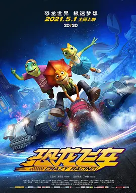 美女三级在线